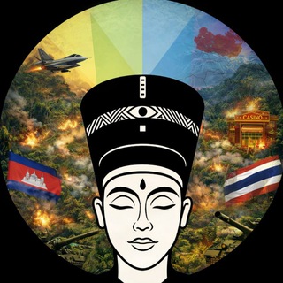 Telegram profile photo for Cambodia Thailand | OTRinfo Таиланд и Камбоджи Война WAR