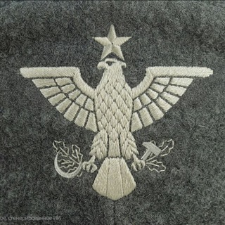 Telegram profile photo for Музей Прусско-Саксонской Народной Республики