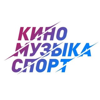 Telegram profile photo for ПЦ «КМС» официальный канал