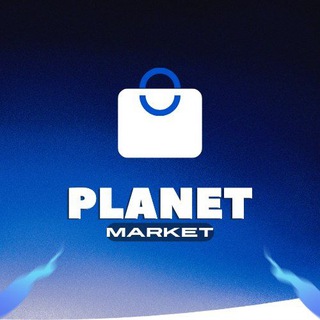 Telegram profile photo for Planet Martket | Rekber Resmi ππ