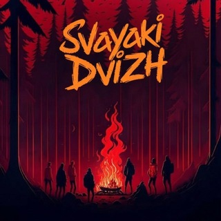Telegram profile photo for SVAYAKI