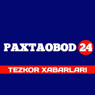 Telegram profile photo for PAXTAOBOD24 | TEZKOR XABARLARI