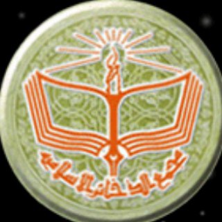 Telegram profile photo for مجمع ذخائر اسلامی - قم
