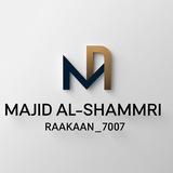 Telegram profile photo for ماجد الشمري