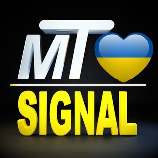 Telegram profile photo for MT SIGNAL | Трейди та Сигнали