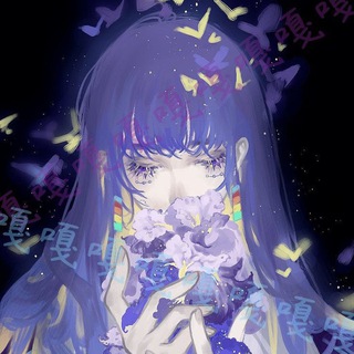 Telegram profile photo for monophobia