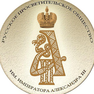 Telegram profile photo for Русская Стратегия (rys-strategia.ru)