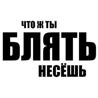 Telegram profile photo for Киро момент.ᶦⁿᶠᵒ