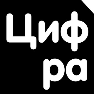 Telegram profile photo for Цифровая радиография
