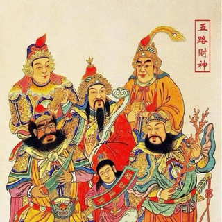 Telegram profile photo for 华人 pg 赌狗 东南亚新闻 灰产项目玄学 八字 算命 交友聊天