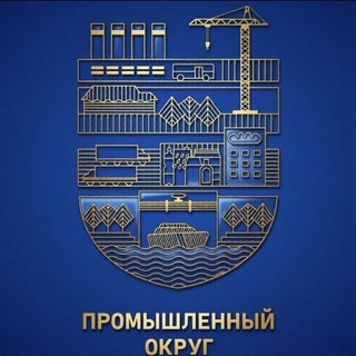 Telegram profile photo for Управа Промышленного округа ГО "город Якутск"