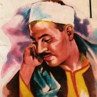 Telegram profile photo for السمیعة