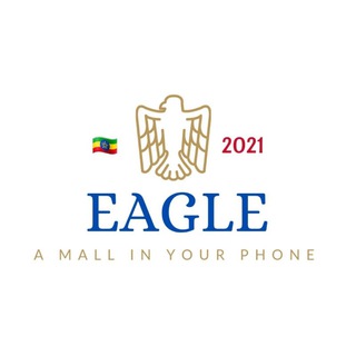 Telegram profile photo for Eagle Mall ๐ช๐น