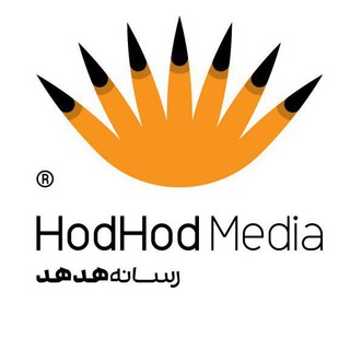 Telegram profile photo for HodHod Canada