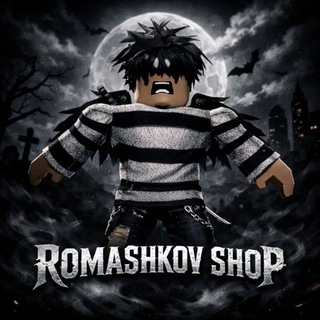 Telegram profile photo for Romashkov's SHOP