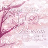 Telegram profile photo for 𝐋𝐢𝐟𝐞 Dimsum flood