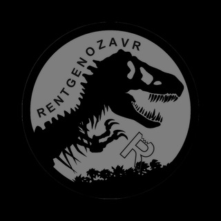 Telegram profile photo for Рентгенозавр
