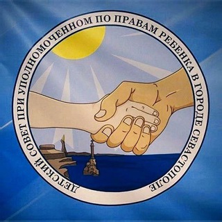 Telegram profile photo for Детский Совет города Севастополя