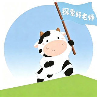 Telegram profile photo for 成都AKA大锤广场