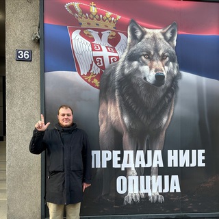 Telegram profile photo for Гарь Кофе, Белград и дрисня