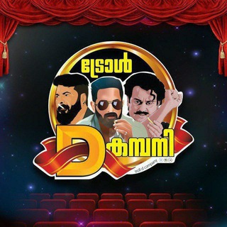 Telegram profile photo for D Company Movies π¬