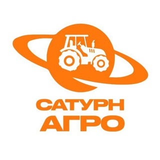 Telegram profile photo for Сатурнагро