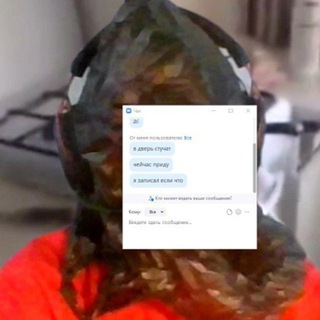 Telegram profile photo for уютный дворик