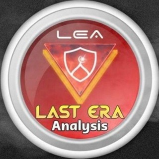 Telegram profile photo for Last Era Analysis ⛛