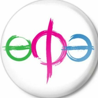 Telegram profile photo for Уфимский визионер