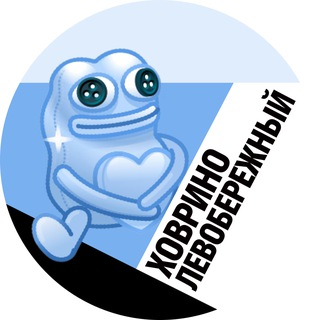 Telegram profile photo for Ховрино и Левобережный • TGMsk