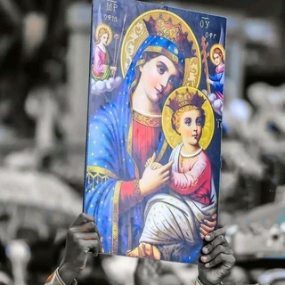 Telegram profile photo for ኦርቶዶክስ ተዋህዶ💒❤️🩹
