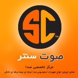Telegram profile photo for Sote Center ™