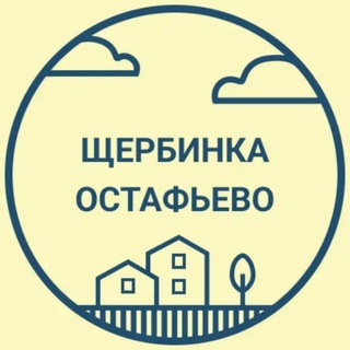 Telegram profile photo for Объявления Щербинка