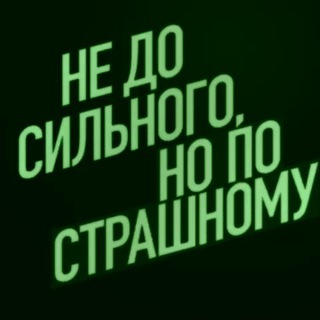 Telegram profile photo for ГОРОД КУТЕЖА // ЛИПЕЦК