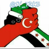 Telegram profile photo for تعلم اللغة التركية 🇹🇷🇹🇷
