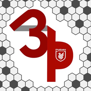Telegram profile photo for ФК «Злобный Рубин»