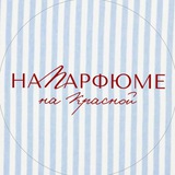 Telegram profile photo for Naparfume