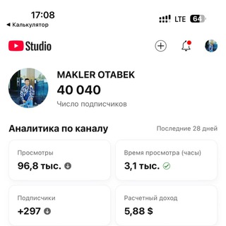 Telegram profile photo for 🎬МАКЛЕР ОТАБЕК йоу тубе🎥