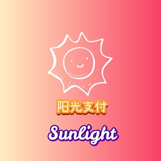 Telegram profile photo for 阳光通知频道(春节不放假)
