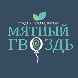 Telegram profile photo for Мятный гвоздь