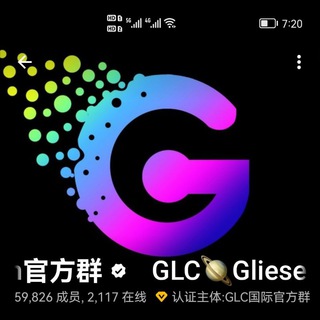Telegram group profile photo for GLCKING格力币王