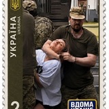 Telegram profile photo for Вiлнi люди.