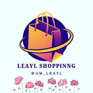Telegram profile photo for ✨🫧LeayL 🫧✨ Shopping 🩵. ///🌙 LeayL Shop🌙🌑 //