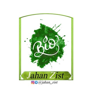 Telegram profile photo for Jahan_zist