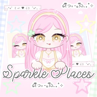 Telegram profile photo for 𑁭 ु 𝐒parkle 𝐏lace's 🎀౿ ! 성