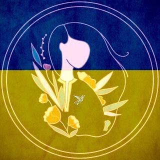 Telegram profile photo for Бʼюті | Бухарест🇷🇴🇺🇦 Beauty | Bucharest