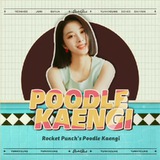 Telegram profile photo for ๐ท๐ถ๐ถ๐ซ๐ณ๐ฌ ๐ฒ๐จ๐ฌ๐ต๐ฎ๐ฐ, ์์ค๊ฒฝ.