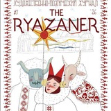 Telegram profile photo for The Ryazaner