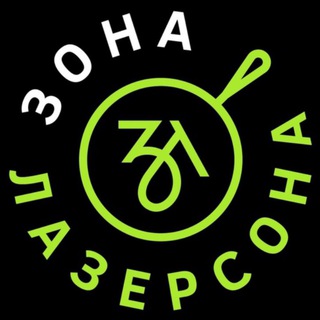 Telegram group profile photo for Комментарии Зона Лазерсона