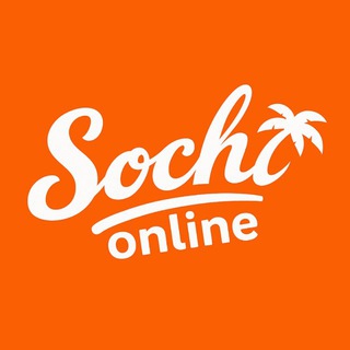 Telegram profile photo for Сочи Онлайн🌴